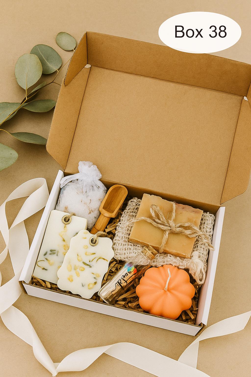 Hygge Fall Gift Box, Fall Vibes Cozy Fall Gift Set, Harvest Gift, Pumpkin Spice, Halloween Gifts, Spooky Season Gift, Boo Basket, Autumn Gift Basket, Cozy Fall Care Package